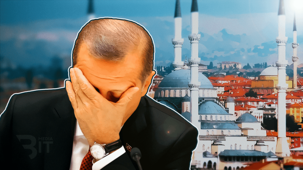 Правительство Турции: биткоин и эфириум «не подходят» д …