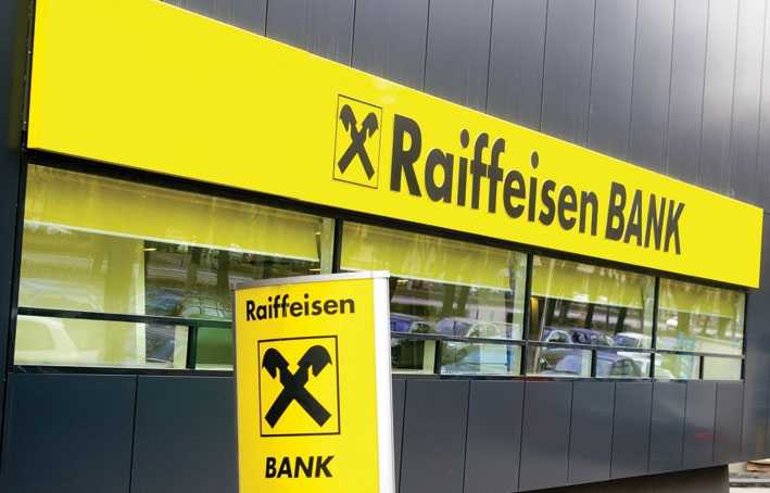 Raiffeisen Bank International — новый член блокчейн-консорциума R3
