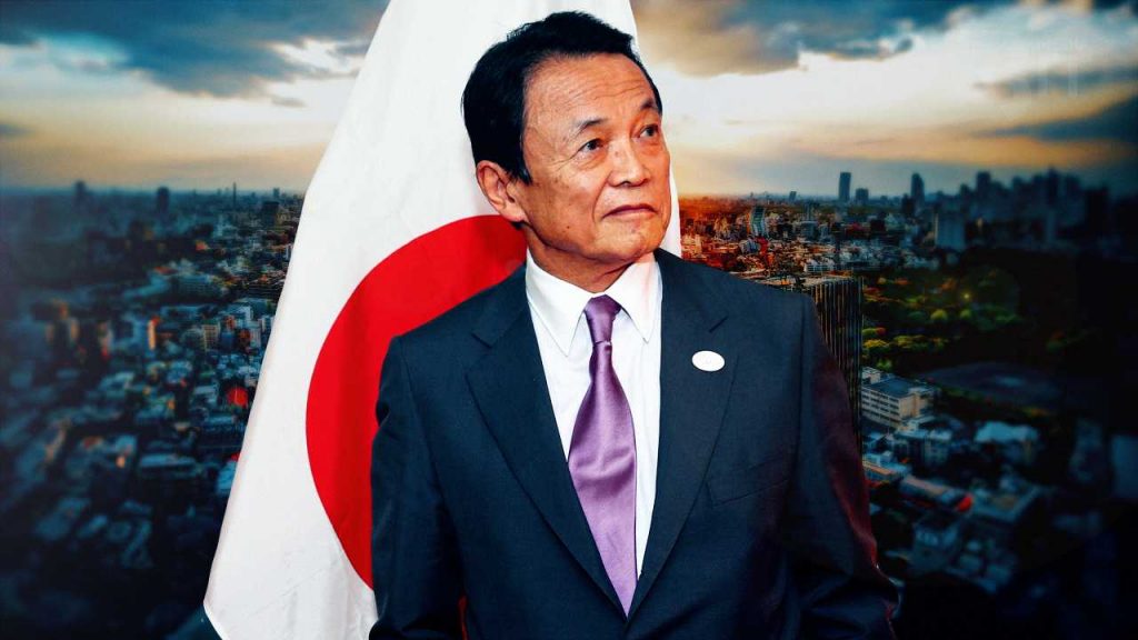 Министр финансов Японии призвал криптовалютные биржи ужест …