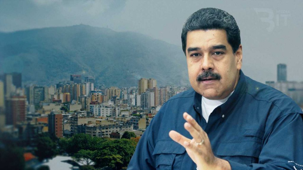 Президент Венесуэлы объявил о дате запуска pre-ICO Petro