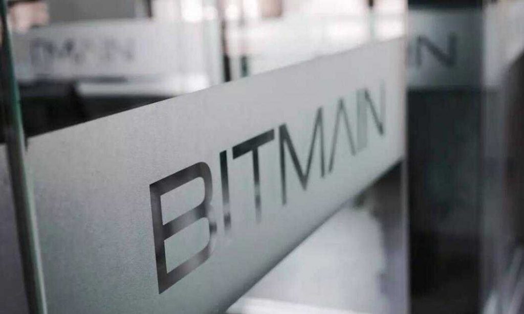 Bitmain запускает свой криптовалютный индекс для институциона …