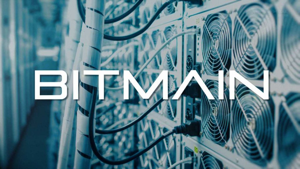 Bitmain потерял $400 млн в прошлом квартале этого года