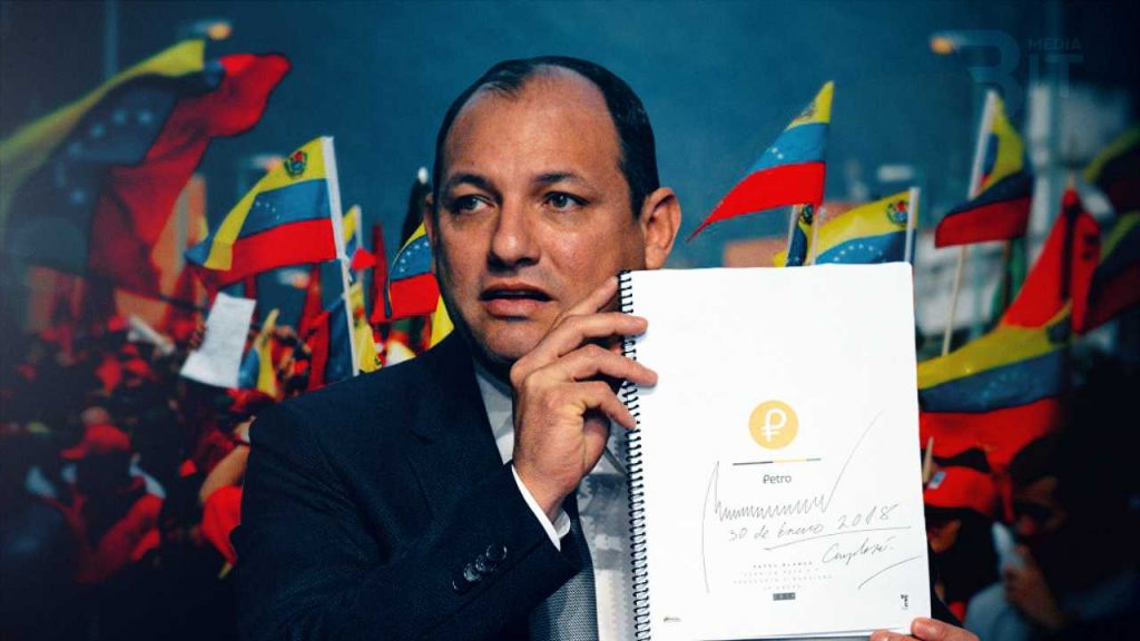 Венесуэла поставила новый рекорд по торговле биткоином