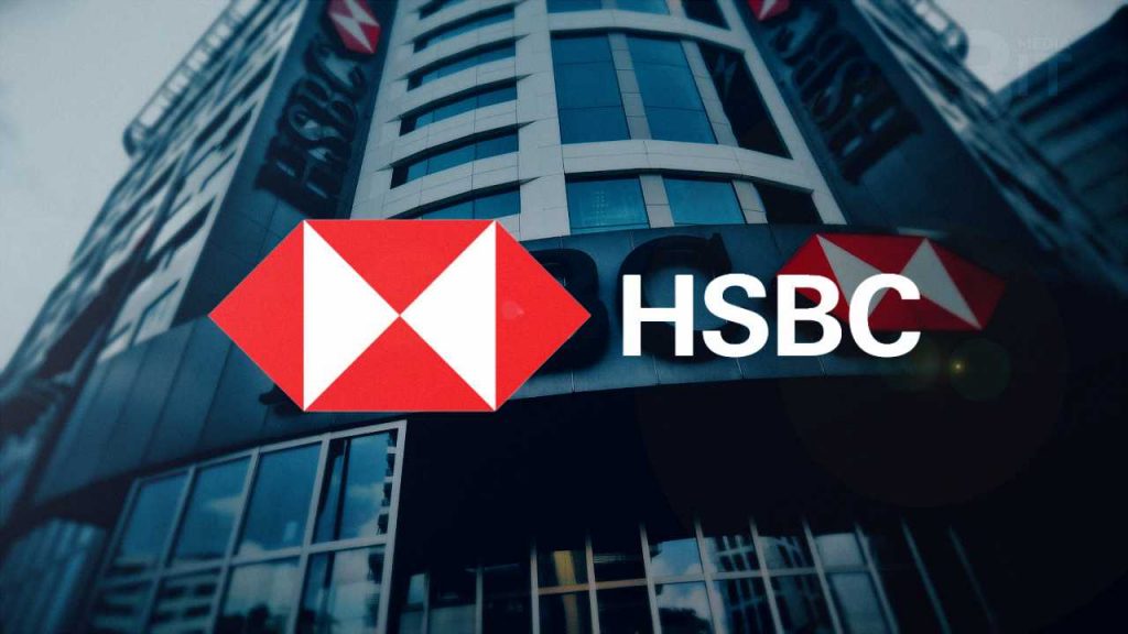 HSBC: торговые сделки показывают жизнеспособность блокчейна  …
