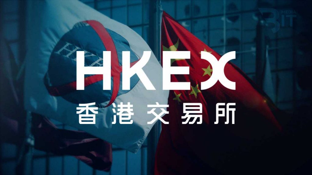 Гонконгская биржа назвала информацию о нерешительности по  …