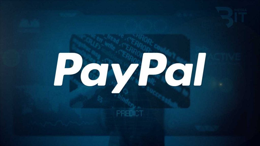 PayPal инвестирует в запуск блокчейна, ориентированного на циф …