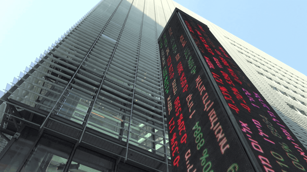 Тель-Авивская фондовая биржа создает кредитную блокчейн-пл …