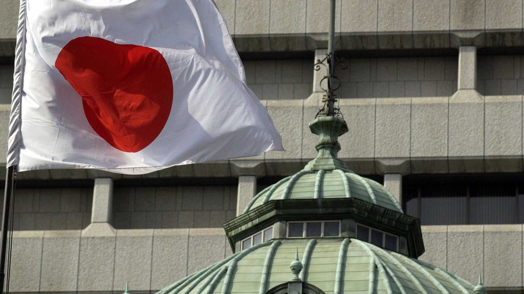 Агентство финансовых услуг Японии впервые отказывается рег …