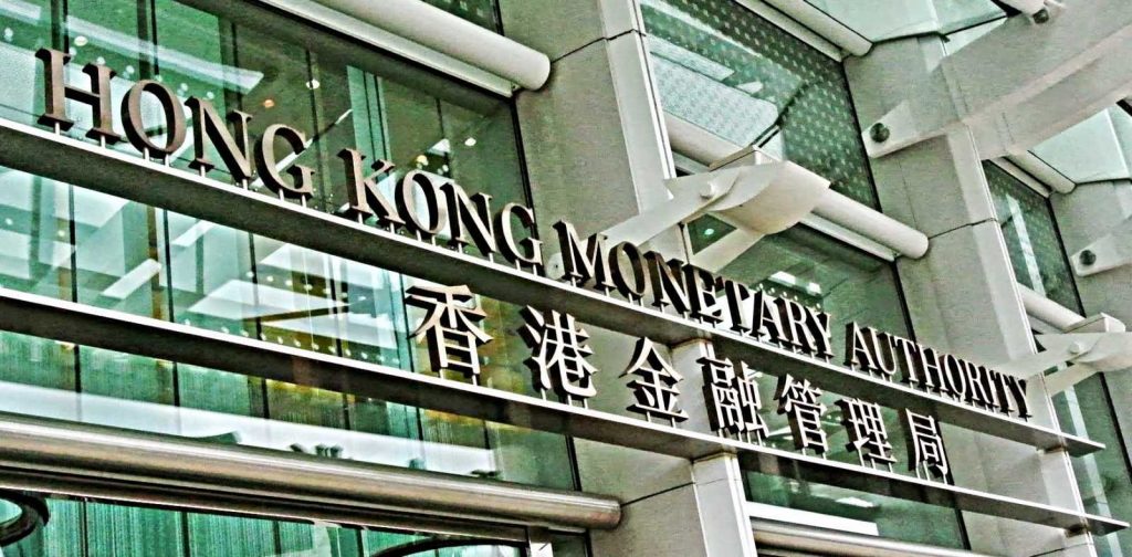 Гонконг планирует расширить использование DLT в финансовой т …