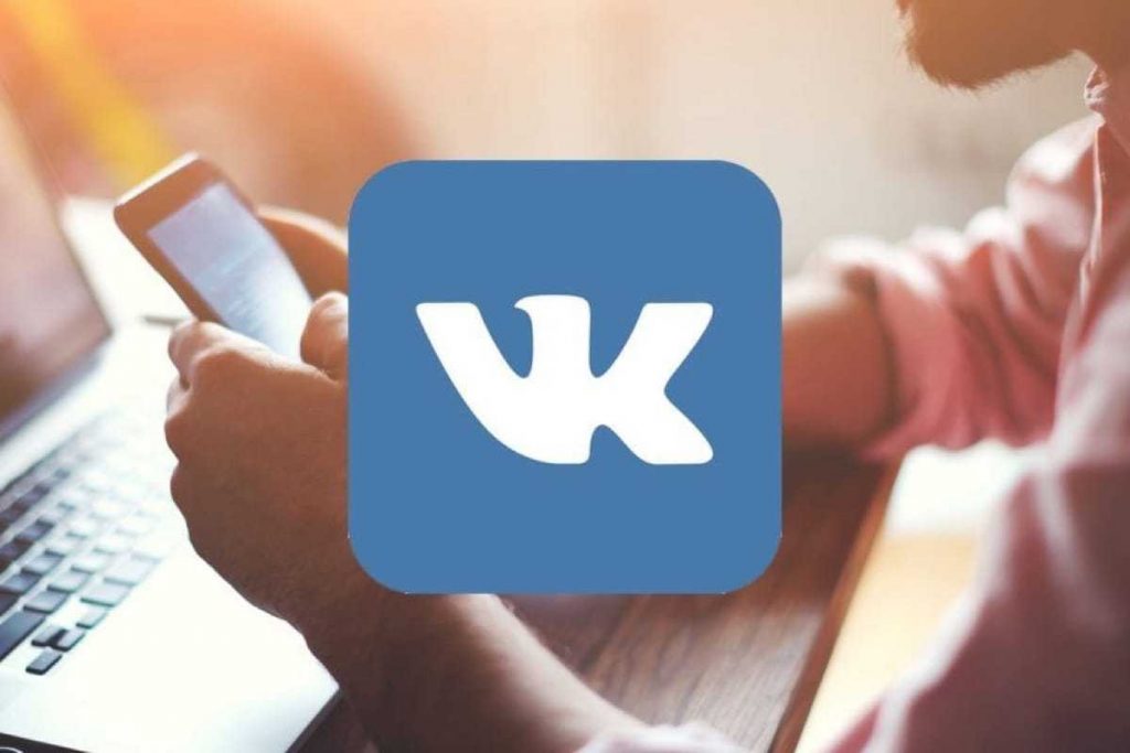 Бывший CTO «ВКонтакте» запустит свою блокчейн-платформу