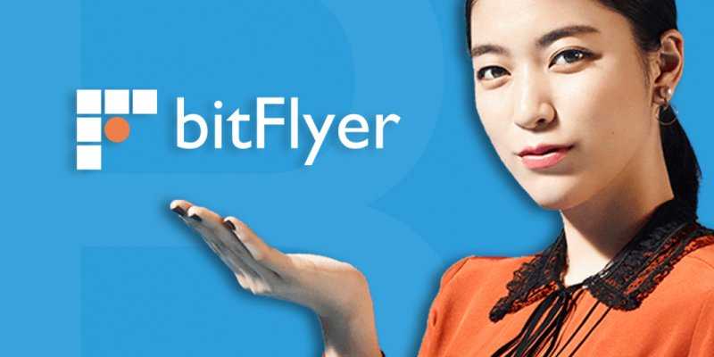 Биржа Bitflyer оштрафована FSA Японии, регистрация новых аккаунт …