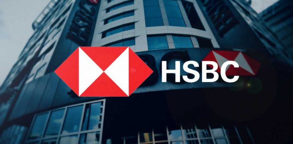 HSBC «осторожно» изучает возможности применения криптов …