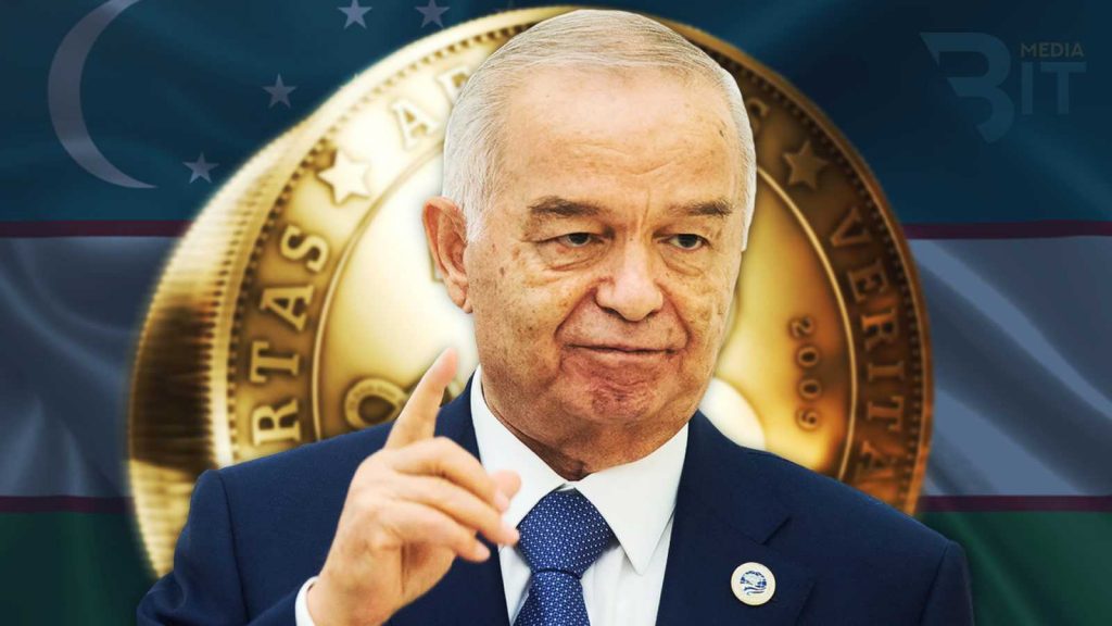 Президент Узбекистана подписал указ об интеграции блокчейн …