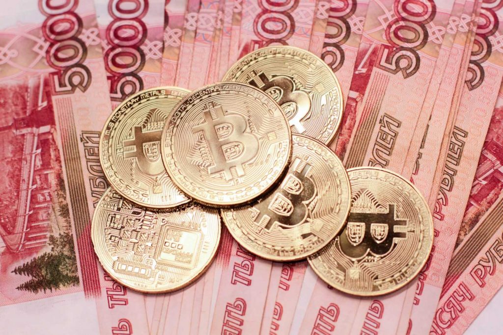 Bitcoin купить за рубли где закон о покупке криптобиткоин