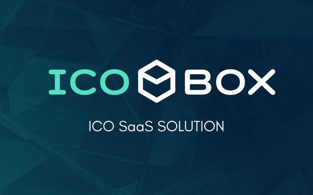 ICOBox названа лучшей мировой компанией в сфере ICO-маркетинга