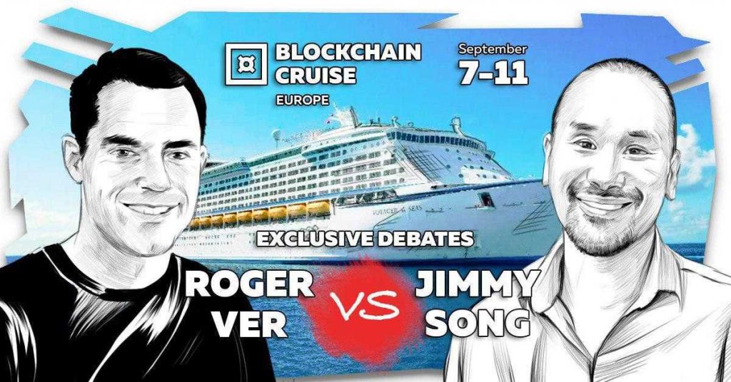 Джимми Сонг и Роджер Вер провели дебаты во время блокчейн-кр …