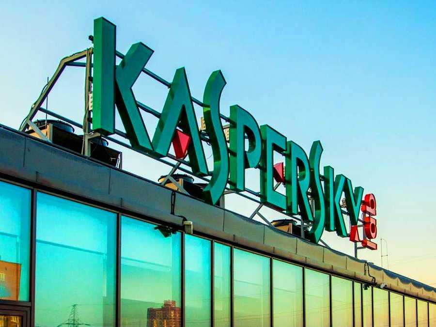 Kaspersky Lab опубликовала доклад о тенденциях в области криптова …