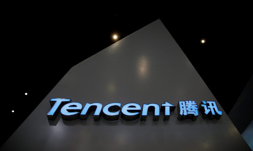 Блокчейн-гигант Tencent отчитался о высоких доходах в третьем к …