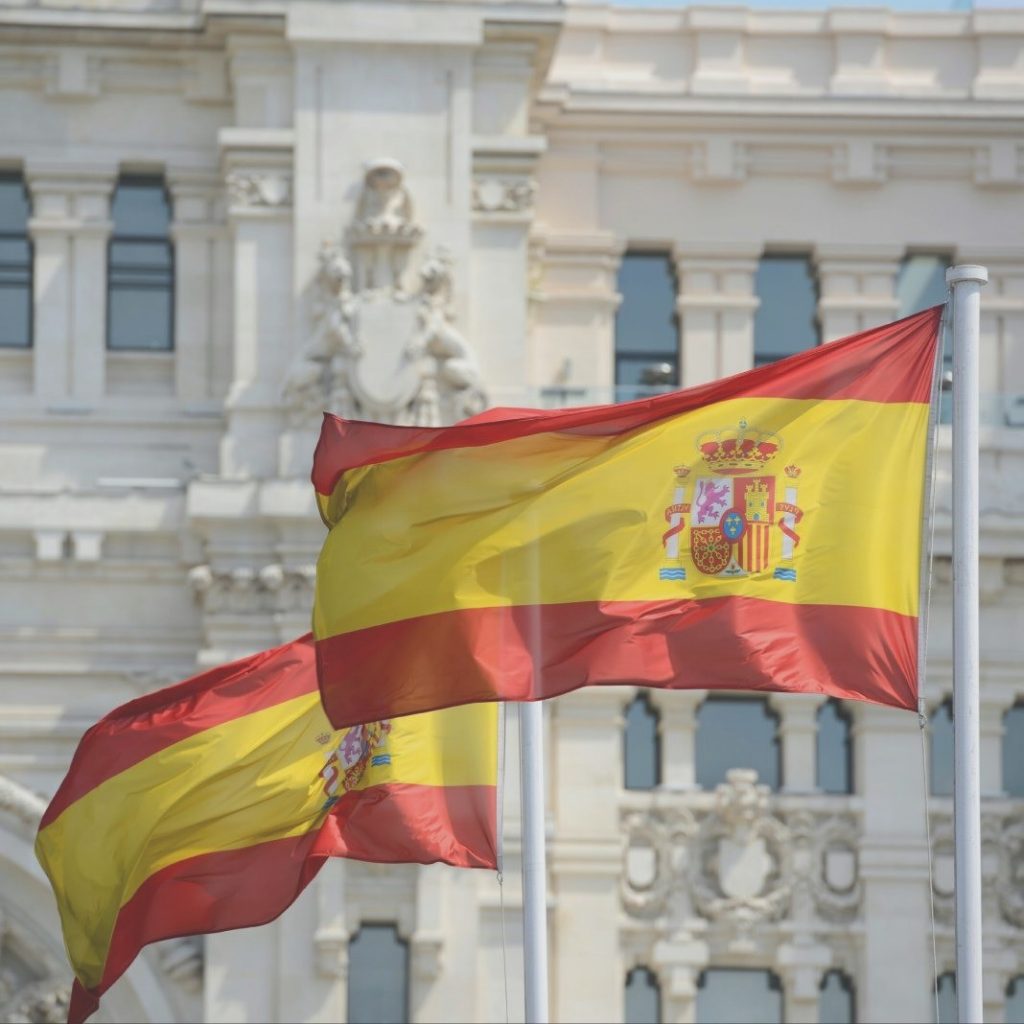 Регулятор ценных бумаг Испании заявляет, что не уполномочил …