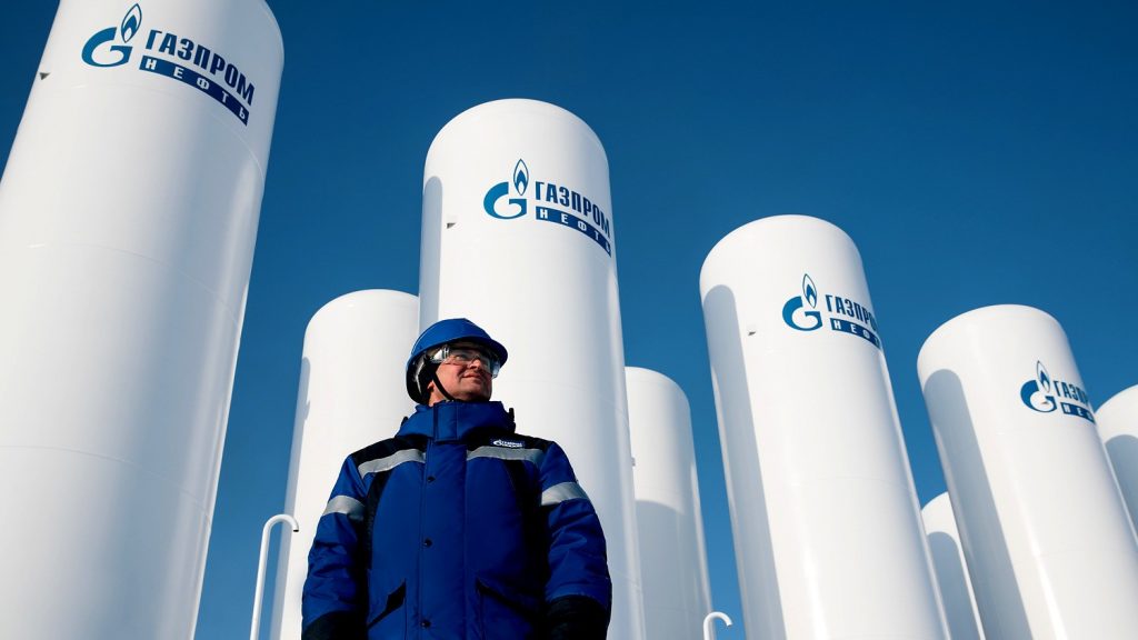 Газпром будет использовать блокчейн в соглашениях о постав …