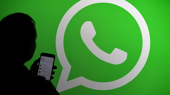 Криптовалютные транзакции теперь доступны через WhatsApp