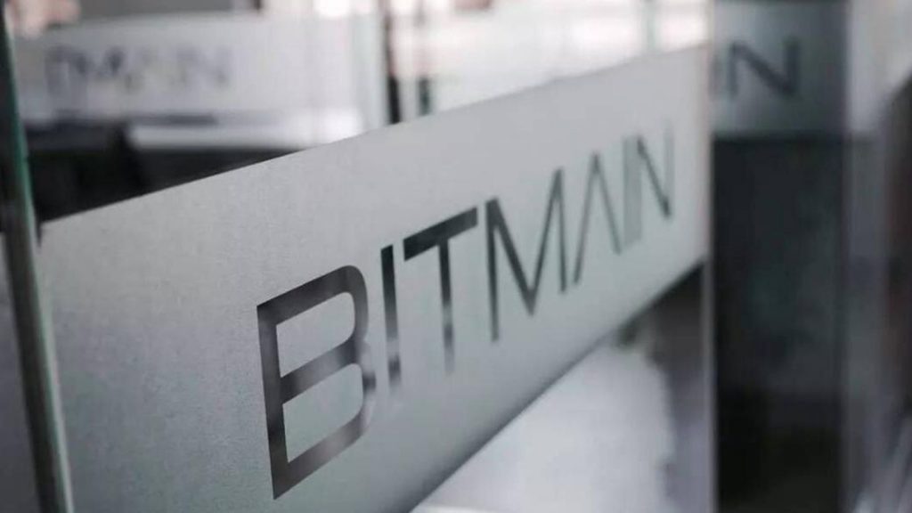 Bitmain хочет отсудить $4,3 млн у экс-сотрудников