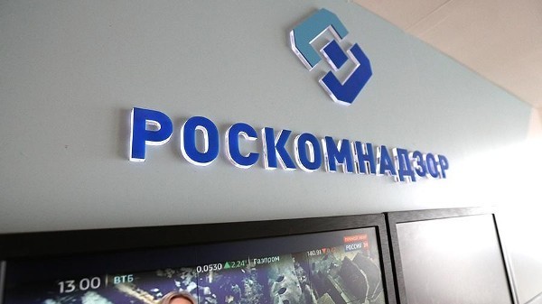 Avast уходит из России под давлением Роскомнадзора