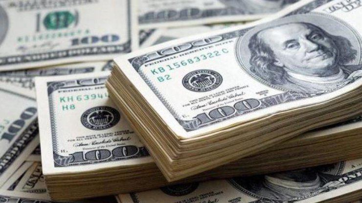 Доллар достиг минимальной доли в международных резервах