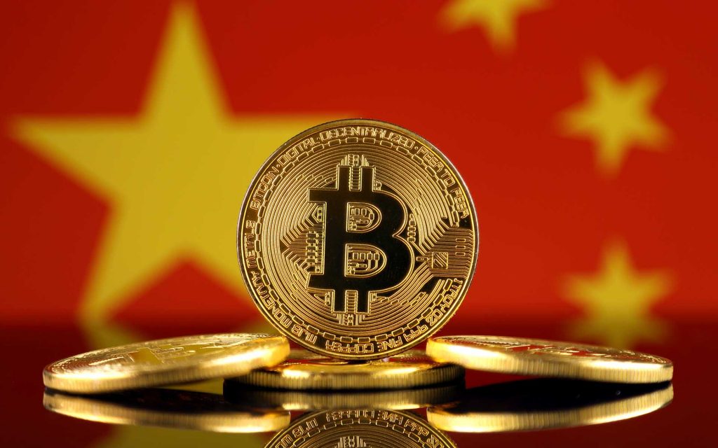 Китай не поддерживает спекуляции на криптовалютах