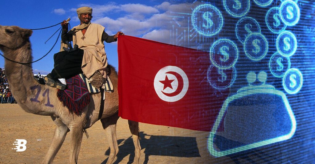 Российский стартап помогает Тунису создать электронную нац …