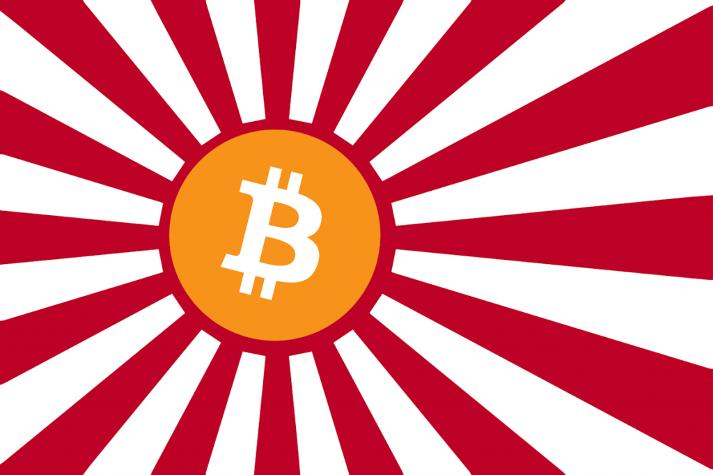 Bitfury запускает японский фонд по майнингу Биткоина