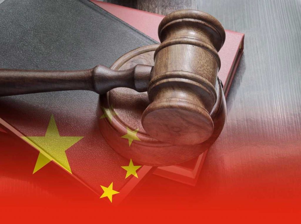 Китай официально запретил ICO