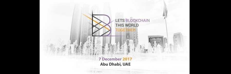 Blockchain Conference Abu Dhabi