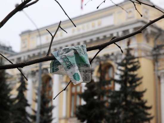 Российская экономика потеряла 21 млрд рублей из-за ICO